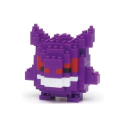 Nanoblock - Pokemon Gengar...