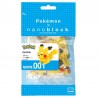 NANOBLOCK Pokemon Pikachu