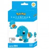 NANOBLOCK Pokemon Squirtle - NBPM004